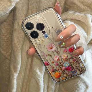 Dễ Thương Nhỏ Mảnh Hoa Lá Cây Hoa Ốp Lưng Cho Xiaomi Redmi Note 15 Pro 4G 5G Note 15 Pro Plus Redmi 15C Vỏ Điện Thoại Hoạt Hình Chống Sốc Trong Suốt