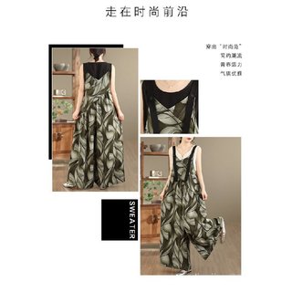 Bộ Áo Liền Quần Nữ Cổ Chữ V Dáng Rộng Phong Cách Retro Slimer Look - Khuyến Mãi Khách Hàng Mới