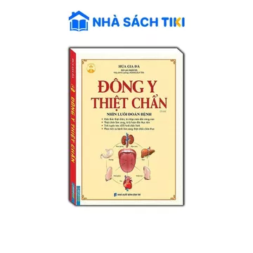 Sách Đông y thiệt chẩn - Tái bản