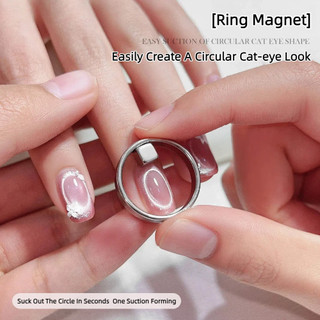 ANNIES Móng Tay Nghệ Thuật Nhanh Lỗ Hút Mắt Mèo Nam Châm Mạnh Mẽ Nhẫn Pháp Nam Châm Người Mới Phụ Trợ Dụng Cụ Làm Móng Tay Cho Tiệm Làm Móng Tay
