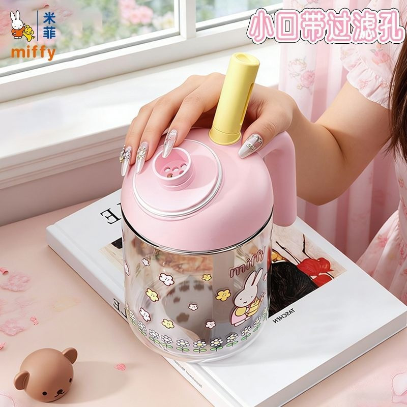Hầu hết lời khen ngợi [Chính hãng] Cốc cà phê Miffy sáng tạo có nắp Đa chức năng Miffy Rabbit Cốc nước sinh viên có giá trị cao