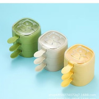 Trang chủ Tự Chế Trẻ Em Khuôn Làm Kem Đông Lạnh Nhanh Có Nắp Popsicle Popsicle Hộp Popsicle Hộ Gia Đình Ký Túc Xá Kem