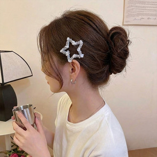 Phong Cách Hàn Quốc - Tóc Giả Ngọt Ngào Với Thiết Kế Ngôi Sao Năm Cánh, Dễ Dàng Tidy-Up