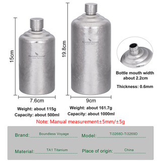 Bình Titan Boundless Voyage 500ml / 1000ml Bình Rượu Di Động Chống Rò Rỉ Cho Ngoài Trời & Du Lịch