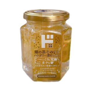 Mật ong từ Hungary còn nguyên trong tổ ong - 350g