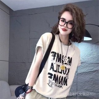Quần áo nữ cổ tròn dáng rộng chất lượng cao, phù hợp size lớn cho mùa hè - Giảm giá 10%