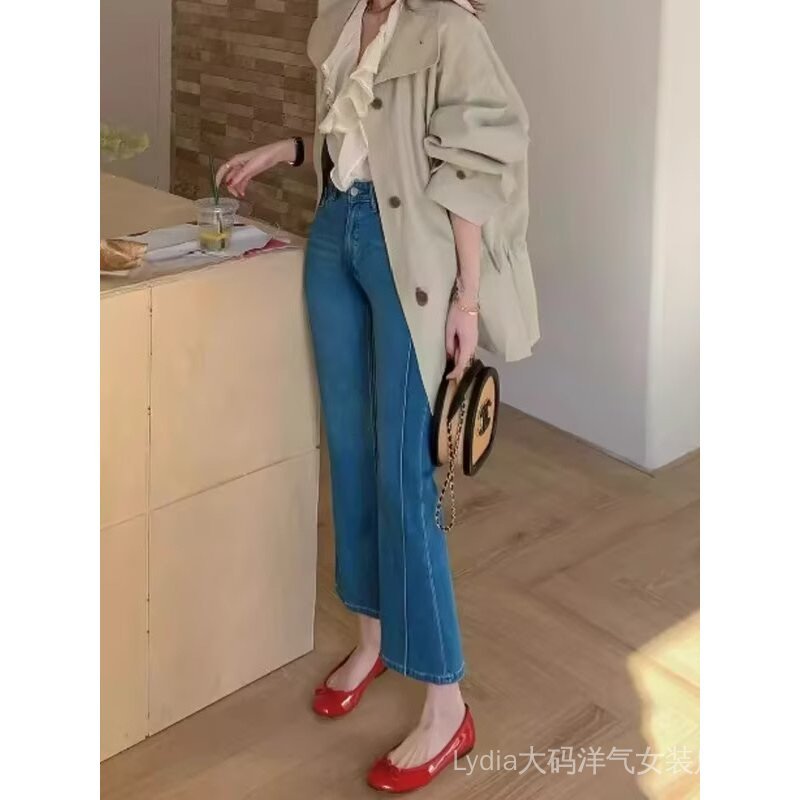 [Giảm giá 10% trong thời gian có hạn] Quần áo nữ thời trang chất lượng cao Seckill dành cho nam giới nhỏ Quần jean thiết kế hơi dành cho nữ 26 eo cao Slim-fit Slimer Look Tính khí hơn Tất cả @ -