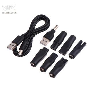 [hatheaven] 1 / 6 / 7 / 8 Dây nguồn thay thế Bộ sạc USB 5V Thích hợp cho mọi loại Tông đơ cắt tóc bằng điện Máy cạo râu Đẹp