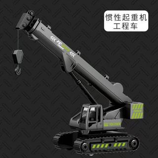 Hợp Kim Trẻ Em Kỹ Thuật Xe Máy Xúc Đồ Chơi Cần Cẩu Quán Tính Mô Phỏng Đồ Chơi Xe Bé Trai Bộ Mô Hình