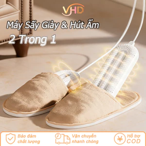 Máy Sấy Giày & Hút Ẩm 2 Trong 1 - Khử Mùi Hôi Hiệu Quả, Thiết Kế Nhỏ Gọn Tiết Kiệm Điện, Làm Khô & Bảo Quản Giày Tất