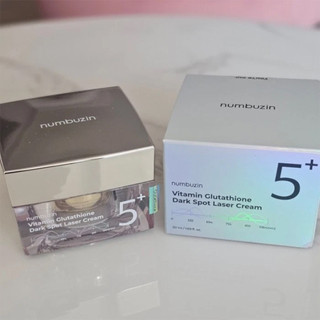 NUMBUZIN No.5+ Vitamin Glutathione Dark Spot Laser Cream 50ml