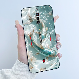 Ốp Lưng Cho Nubia Red Magic 6 6S Pro Trái Tim Dễ Thương Thỏ Đen Mờ Silicon Mềm Ốp Lưng Cho ZTE RedMagic 6 6S Pro Vỏ Điện Thoại