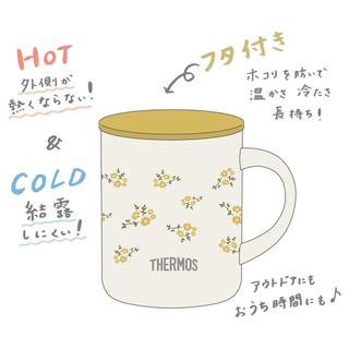 THERMOS Vacuum Insulated Mug Cup 350ml & 450ml Collection