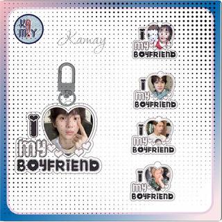 MÓC KHÓA CORTIS ver I LOVE MY BOYFRIEND - KAMAY