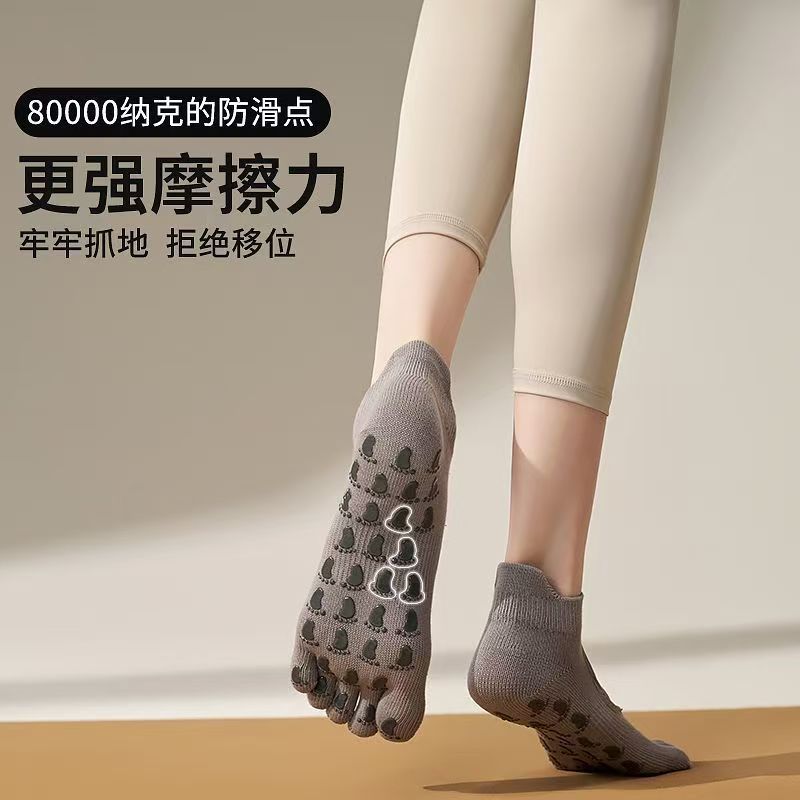 Tất pilates chống trượt dành cho tập yoga, múa ballet và thể dục. Phù hợp huấn luyện tại nhà.