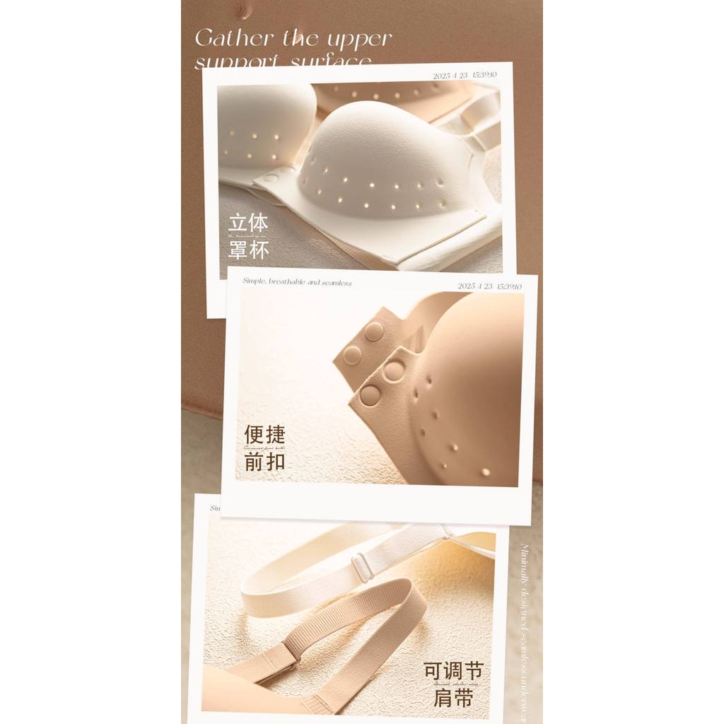 Khóa Trước Lỗ Cốc Mỏng Cốc Không Dây Đẩy Lên Quần Lót Bóng Thoải Mái Kích Thước Lớn
