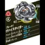 BEYBLADE X BX-33 Booster Vistiger 3-60U Siguru Nanairo Model Balance Right rotation Bit Ratchet