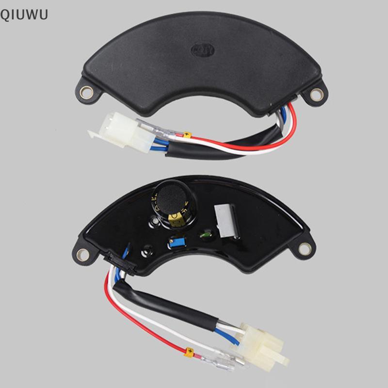 QIUWU 5-8KW Máy phát điện lưỡi liềm một pha AVR Bộ điều chỉnh điện áp tự động Bộ phận máy phát điện chỉnh lưu.