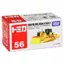 Tomica (Takara Tomy) Die-Cast Mini Vehicle – Boxed Collectible Toy for Ages 3+