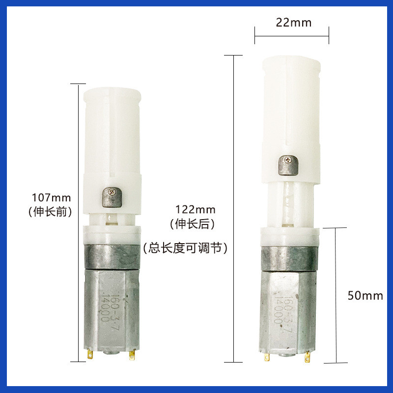 Động cơ thu vào hộ gia đình nhỏ