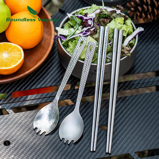 Boundless Voyage Titan Đũa Spork Cắm Trại Dao Kéo Nhẹ Dụng Cụ Du Lịch Di Động Faltware Máy Rửa Bát An Toàn