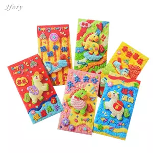 Jfory 6 Phong Bì Tiền May Mắn, Túi Đỏ, Thiết Kế Năm Ngựa, Phong Bì Thẻ Với 5D Thêu Sang Trọng Và Phong Cách Lễ Hội, Lý Tưởng Cho Quà Tặng Tiền Mặt Và