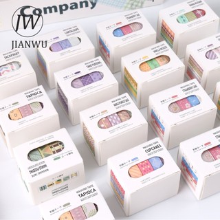 JIANWU 5 Cuộn / bộ Maple Sugar Sunset Series Kawaii Họa Tiết Phong Cảnh Chất Liệu Cắt Băng Washi Sáng Tạo Tạp Chí Văn Phòng Phẩm