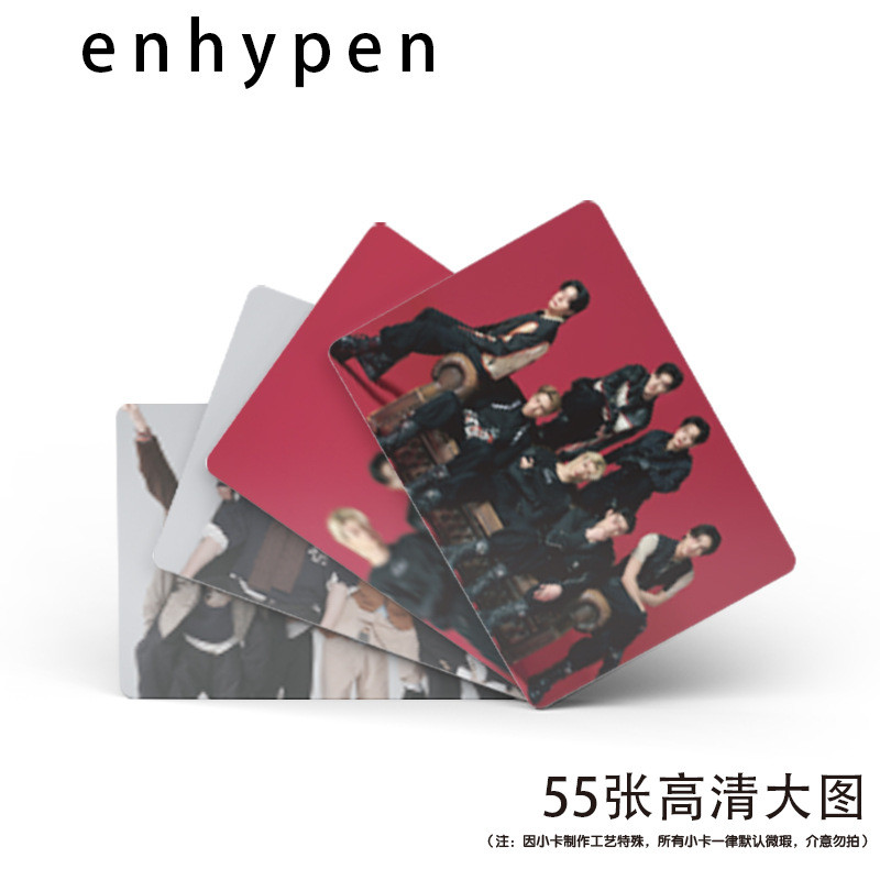 Set 55 Tấm Thẻ Ảnh Holographic