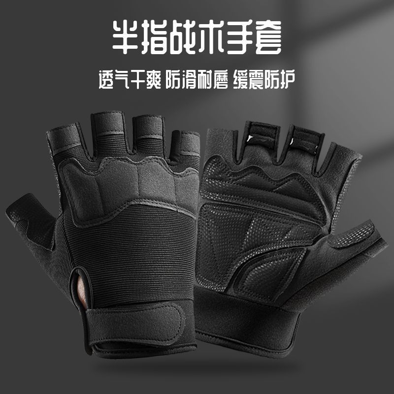 Găng Tay Chiến Thuật Chống Mài Mòn - Phù Hợp Cho Lực Lượng Đặc Biệt Và Các Hoạt Động Ngoại Khóa