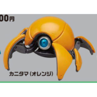 [BTF] Hàng có sẵn Nhật Bản IKIMON Gashapon Đồ trang trí cua cơ khí siêu di chuyển Bộ sưu tập biến dạng Đồ chơi 2BEC