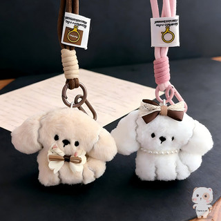 【Chamvn】thích hợp cho túi xách của bé gái. Móc khóa điện thoại hình chú cún bông dễ thương có nơ đầu nghiêng