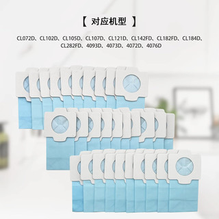 Thích Hợp Cho Máy Hút Bụi Makita Phụ Kiện Tự Động Gia Đình Sạc Cầm Tay Quét Lau Tất Cả Trong Một Máy Hút Bụi Túi I4HT