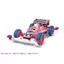 Tamiya Mini 4WD Racer Series No.89 "Pig" Super-II Chassis Model Kit (18089)