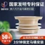 Nhà Vệ Sinh Mặt bích Nhà Vệ Sinh Vòng Niêm Phong Tích Hợp Kéo Dài Dày Khử Mùi Phụ Kiện Ống Xả Silicon Đế Vệ Sinh Nước Thải26020902