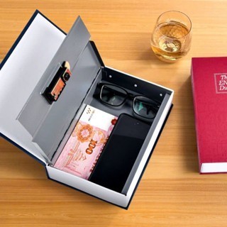 Hộp sắt an toàn hình sách, kích thước 24 x 15,5 x 5,5 cm – hộp tiết kiệm tiền an toàn và tiện lợi với mật khẩu