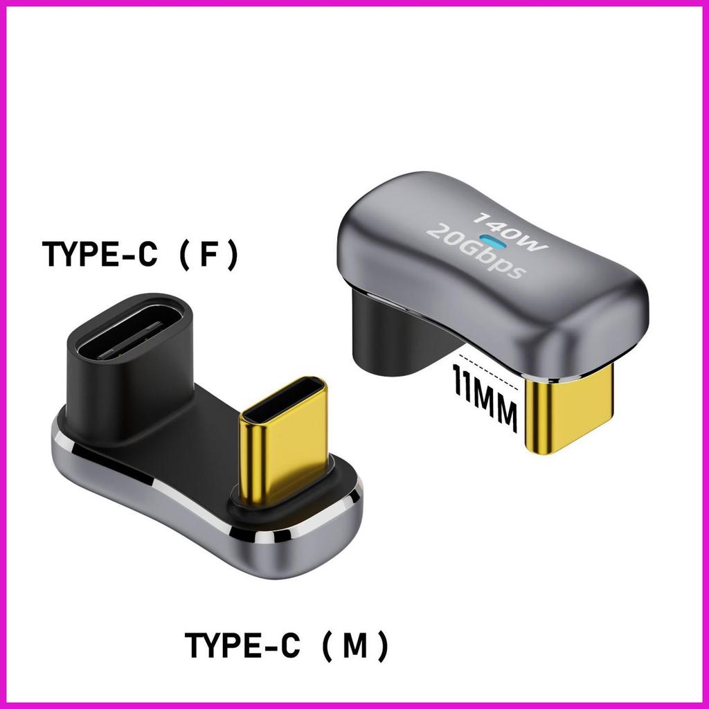 Bộ Chuyển Đổi Góc Hình Chữ U Đơn Giản 20Gbps 180 Độ USB-C Sang USB Adapter Đa Năng Mini Nối Dài Adapter lyuvn