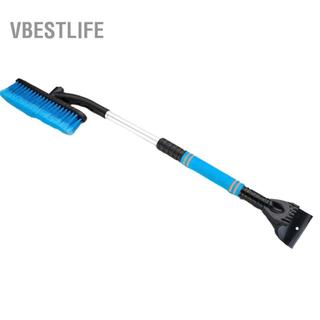 VBESTLIFE Xe Kính Thiên Văn Ice Scraper Tuyết Xẻng Kính Chắn Gió Bàn Chải Dụng Cụ Loại Bỏ Di Động