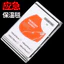 Ngoài Trời Khẩn Cấp Chăn Cách Nhiệt Chống Đông Chăn Cứu Hộ Trường Sơ Cứu Chăn Giữ Ấm Chống Trầy Xẻng Emergen