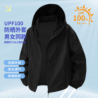Quần áo chống nắng UPF100+ cho nam và nữ, phù hợp đi xe đạp với áo khoác siêu mỏng thoáng khí bảo vệ khỏi tia cực tím