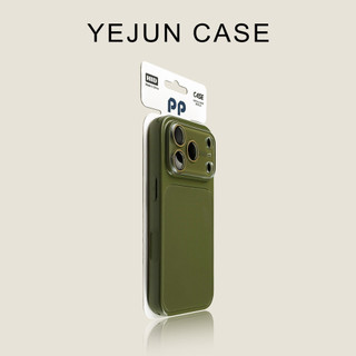 Ốp điện thoại cửa sổ lớn Crystal AG cao cấp cho iPhone17 16 15 14 13 Pro Max Bảo vệ Camera chống sốc Vỏ cứng chống rơi