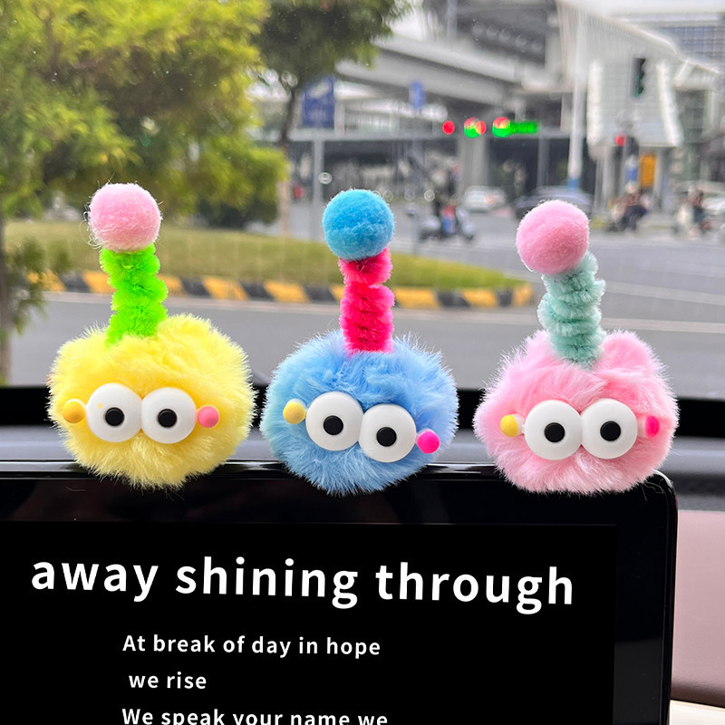 5 Chiếc Dễ Thương Ngộ nghĩnh Ăng Ten Xấu Xí Mắt To Quái Vật Búp Bê Trang Trí Ô Tô Nội Thất Ô Tô Điều Khiển Trung Tâm Sáng Tạo Đồ Chơi Trẻ Em