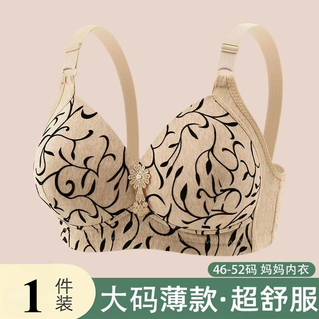 46-52 plus size mới trung niên và người già mẹ không có vòng thép đầy đủ cốc in áo ngực nữ gợi cảm tập hợp chống chảy xệ có thể điều chỉnh đồ lót mỏng