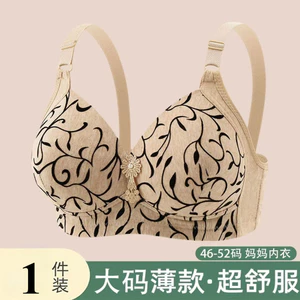 46-52 plus size mới trung niên và người già mẹ không có vòng thép đầy đủ cốc in áo ngực nữ gợi cảm tập hợp chống chảy xệ có thể điều chỉnh đồ lót mỏng