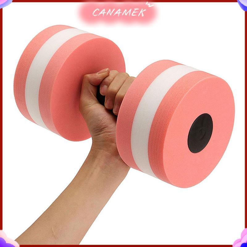 CANAMEK Bơi Nổi Phòng Tập Gym Quả Tạ Trọng Lượng Nước Aerobic Thể Dục Bể Bơi Nước Tập Thể Dục Aqua Barbell EVA Foam Aquatic Quả Tạ CSF