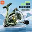 Câu cá với mồi quay bánh xe đa năng chủ đề cốc dài đúc, phù hợp dùng với cần cá đá và ném