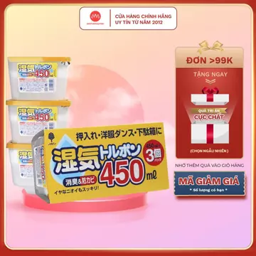 [ SET 3 HỘP ] Hộp hút ẩm Kokubo Nhật Bản 450ml - hút ẩm mạnh mẽ, khử mùi hiệu quả, dùng 2 - 4 tháng