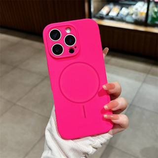 Ốp điện thoại từ tính hình tròn mịn bằng silicon trung tính tương thích cho iPhone12promax 15promax 15pro 14pro 14promax 16pro 13pro vỏ chống sốc ống kính lỗ mịn