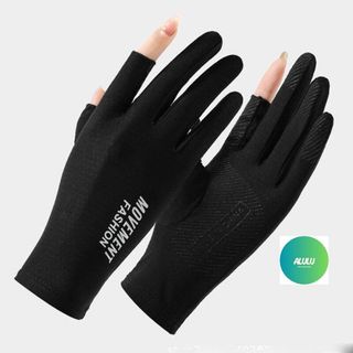Găng Tay Chống Nắng Hở Ngón Chống Tia UV Vải Mát Lạnh Co Giãn Thoáng Khí Đi Xe Máy, Lái Xe | Kho sỉ gia dụng alulu