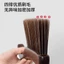 Cánh Gà Gỗ Giường Quét Bàn Chải Bụi Hộ Gia Đình Chổi Mềm Tay Cầm Dài Bàn Chải Làm Sạch Phòng Ngủ Bàn Chải Giường Dụng Cụ Tiện Dụng Kang Quét Chổi