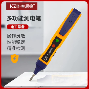 Tel: Bút thử điện từ cảm ứng điện từ 60v Bút thử điện tử Màn hình kỹ thuật số Bút điện thông minh Bút điện đa chức năng Điều chỉnh ba tốc độ DRAS